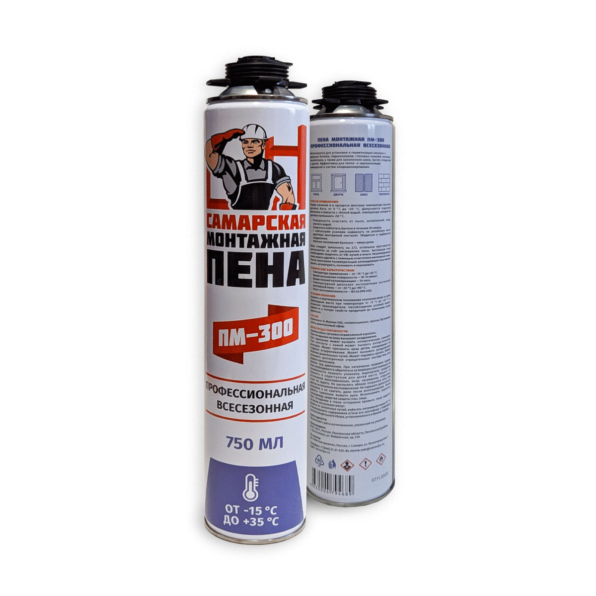 Монтажная Пена ПМ-300