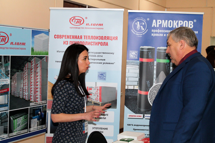Глава региона Дмитрий Азаров провел совещание с производителями стройматериалов Самарской области