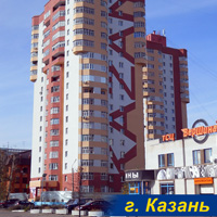 Пример утепления фасадов в Казани