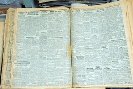 Архив. «Волжская коммуна» от 25 апреля 1929г №94(3108)